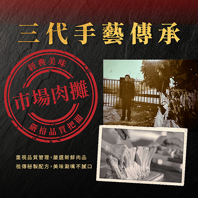 段落 02